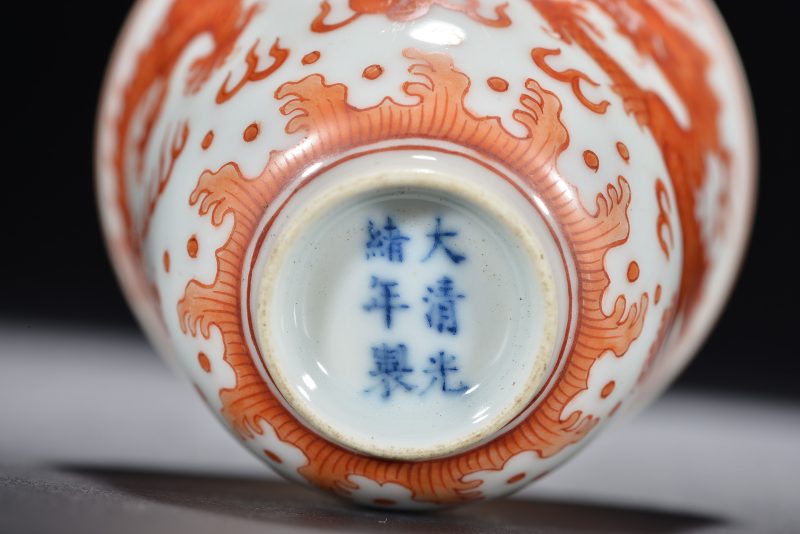 清 矾红云龙纹杯 - 图7