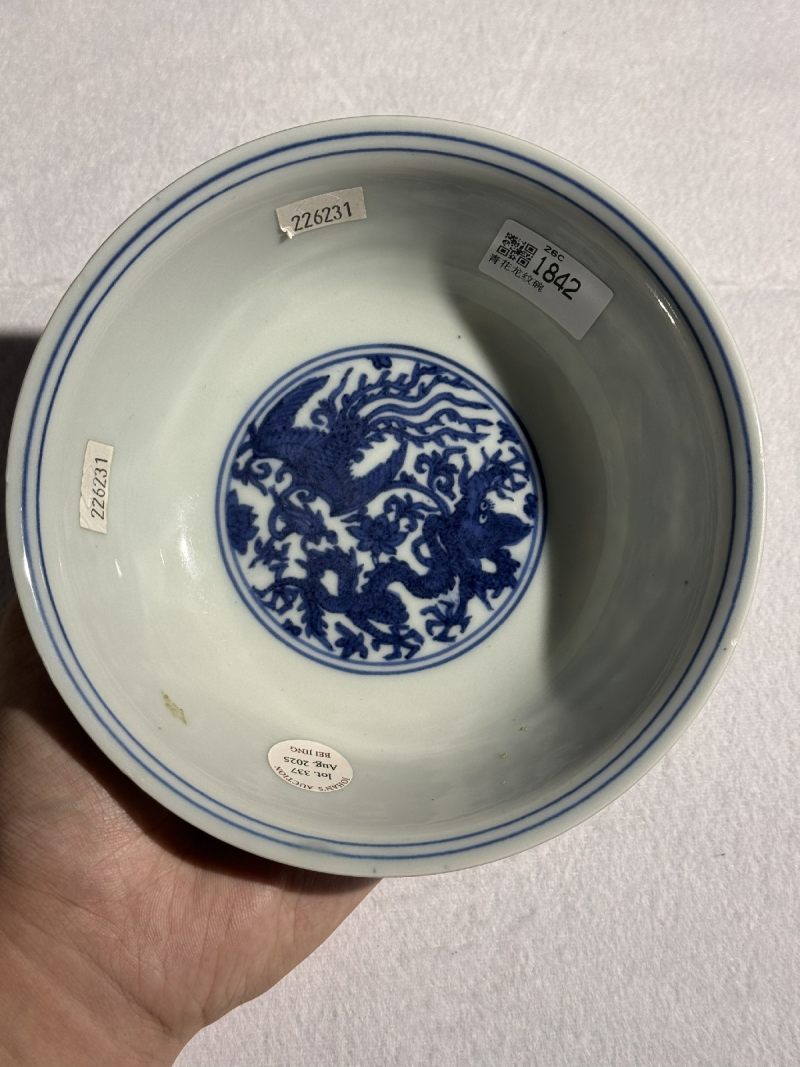 明嘉靖 青花龙纹碗 - 图6