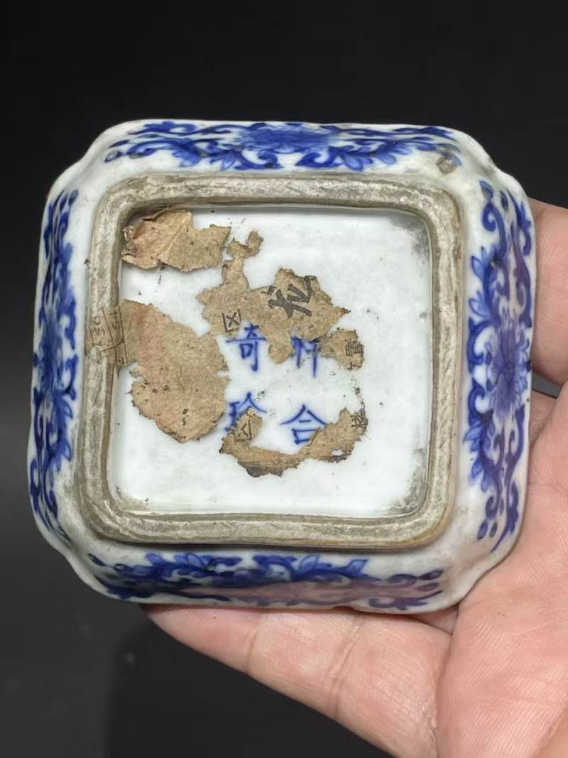 清青花花卉纹隔洗 - 图8