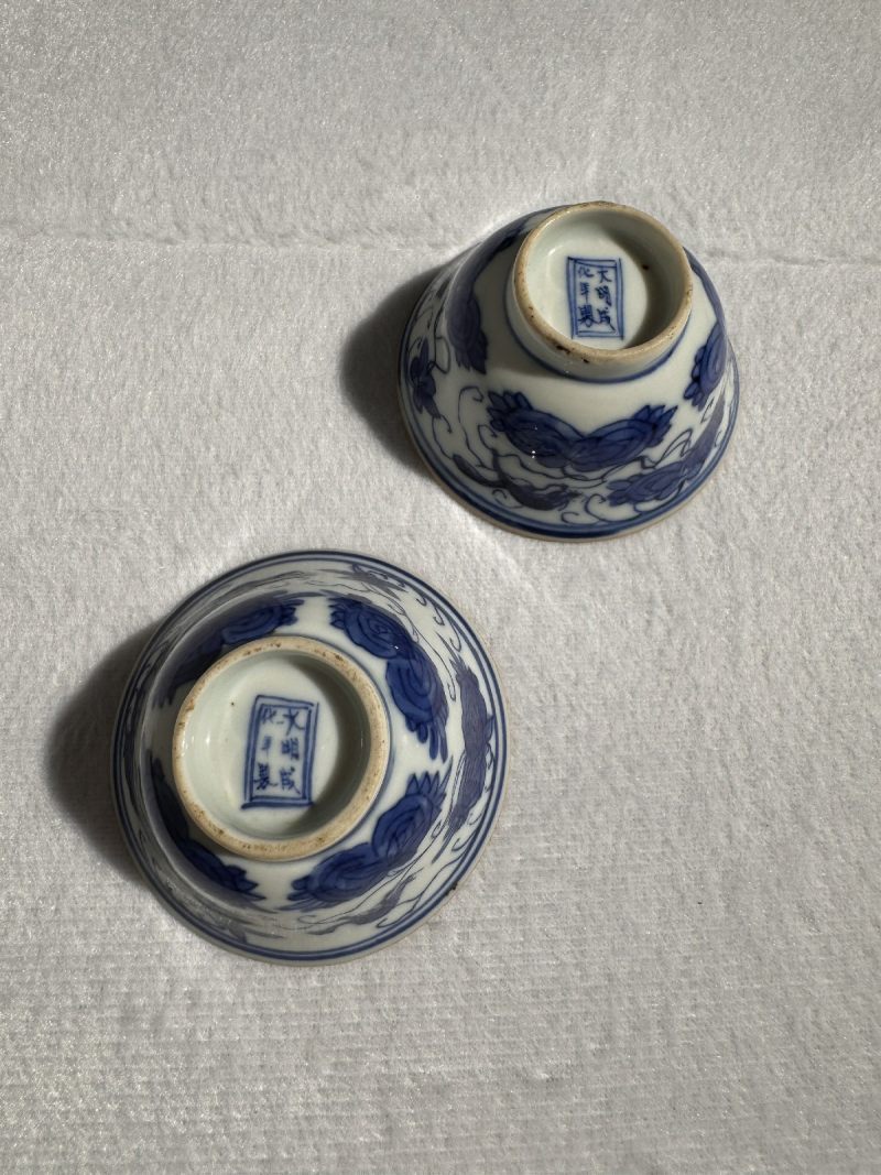 清康熙 青花松鼠葡萄小茶园 （一对） - 图9
