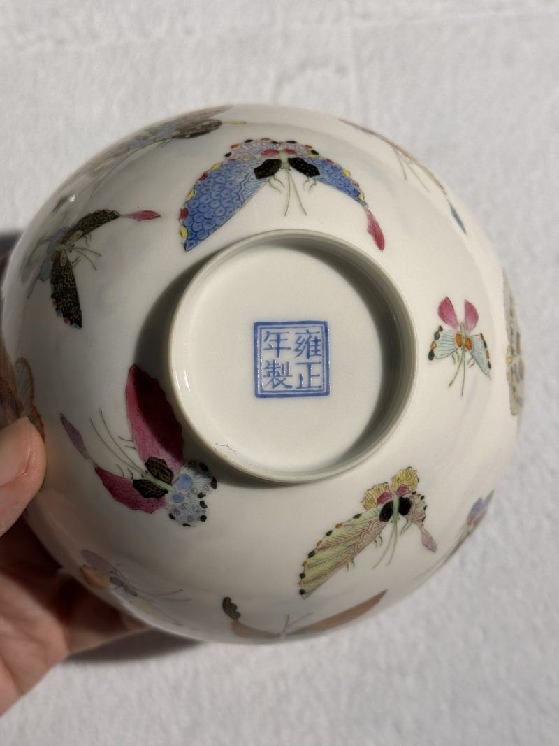 民国 粉彩描金百蝶纹碗 （一对） - 图10