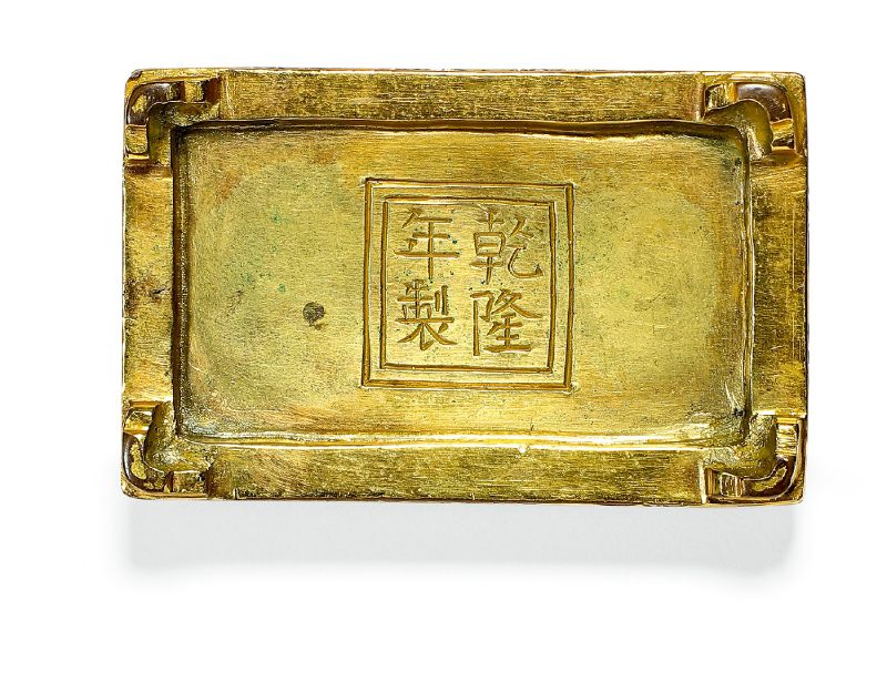 清乾隆 铜胎掐丝珐琅缠枝莲纹墨床 - 图3