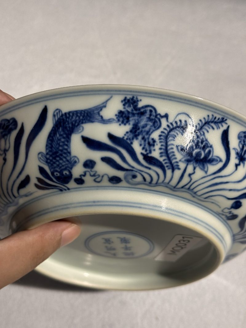 明宣德 模印龙纹青花鱼藻纹盘 - 图13