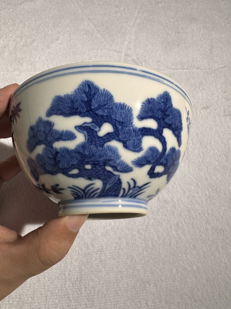 清光绪 青花岁寒三友图碗 （一对） - 图12