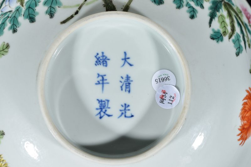 清 粉彩花卉纹碗 - 图8