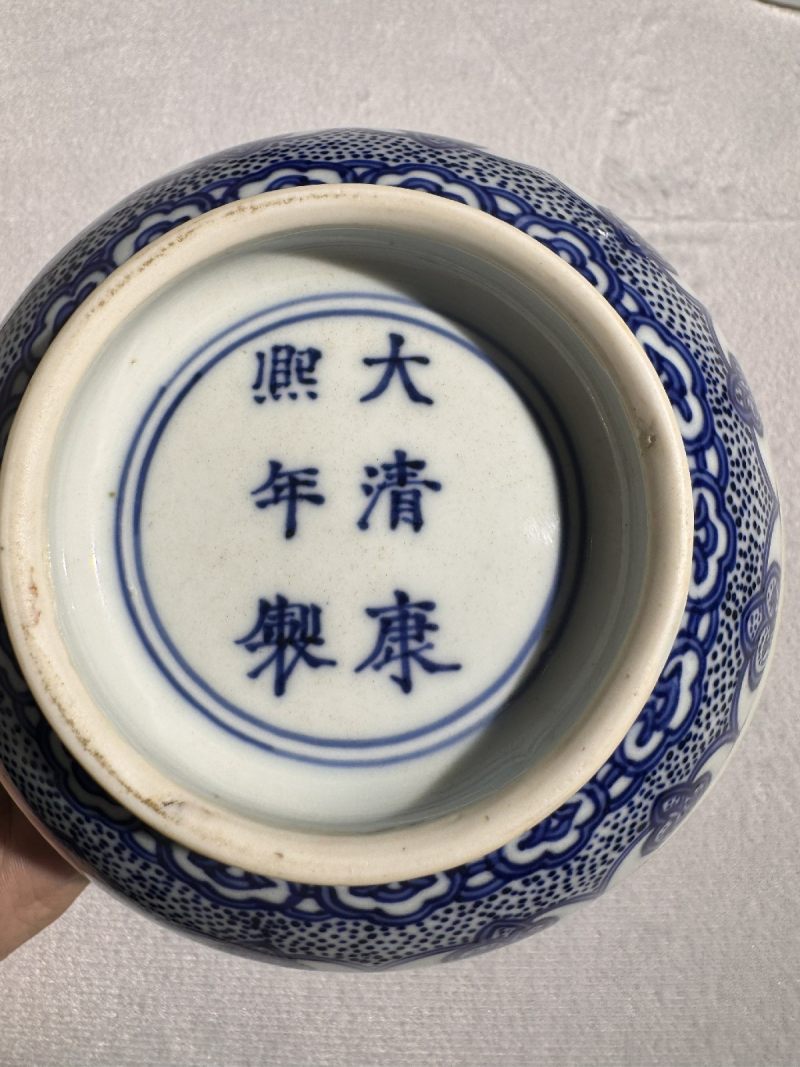 清康熙 青花如意纹碗 （一对） - 图11