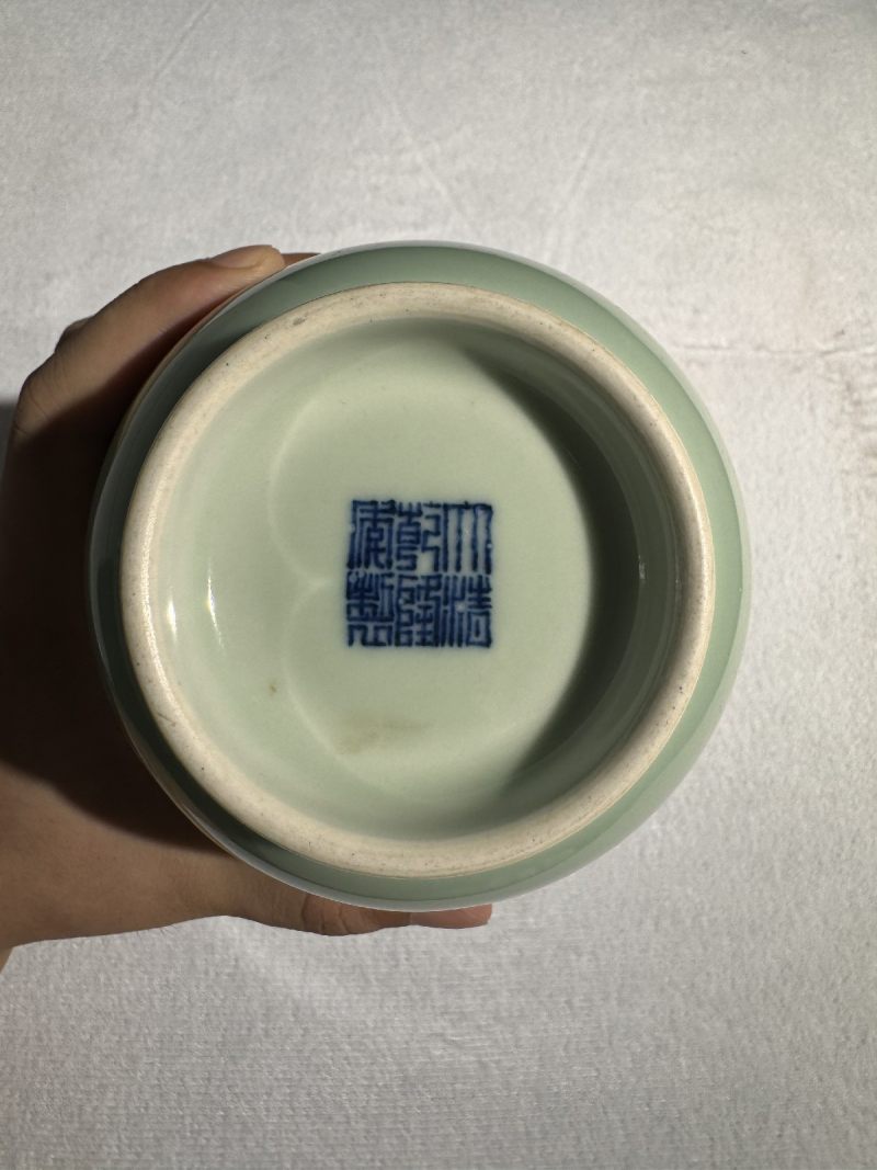 清乾隆 粉青釉茶叶罐 - 图7