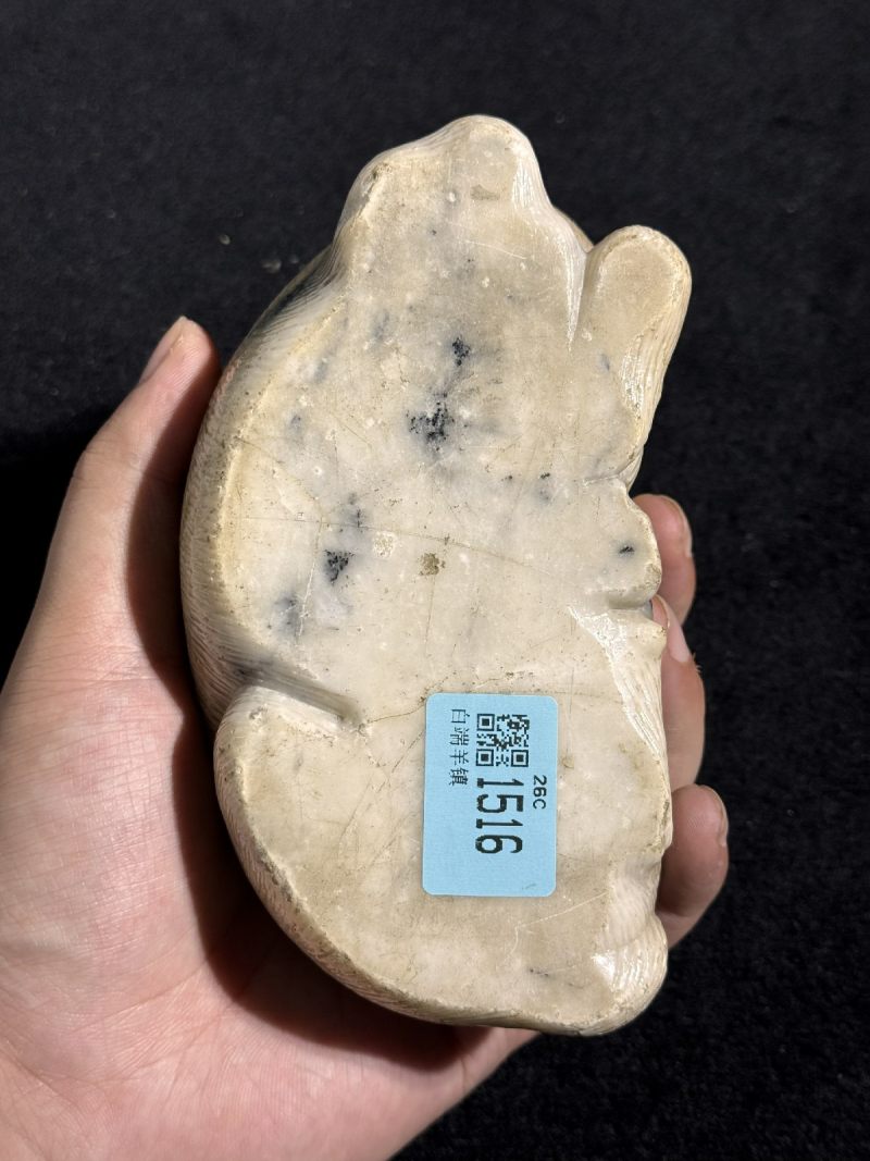 清乾隆 白端羊镇 - 图5