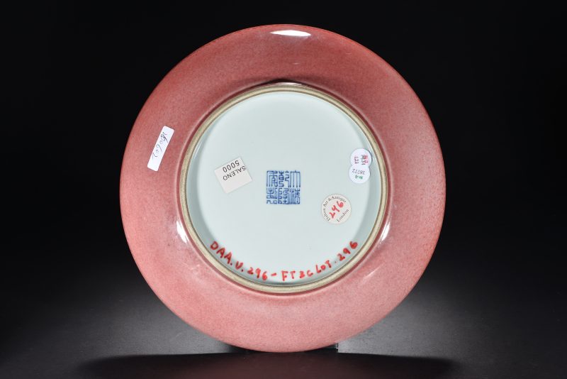 清 红釉盘 - 图4