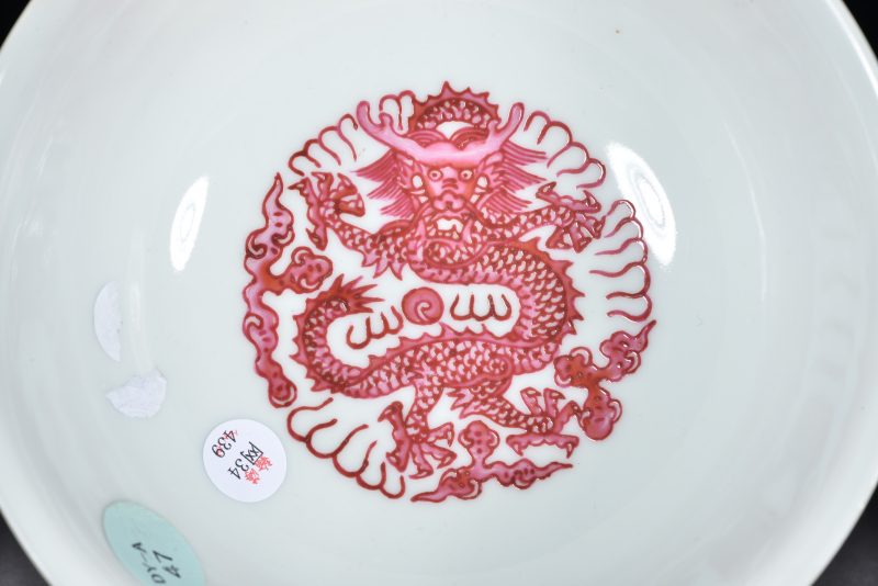 清 胭脂红云龙纹碗 - 图6