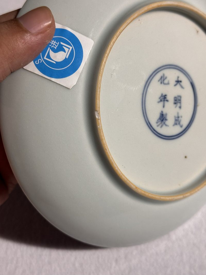 清康熙 五彩人物图盘 - 图7