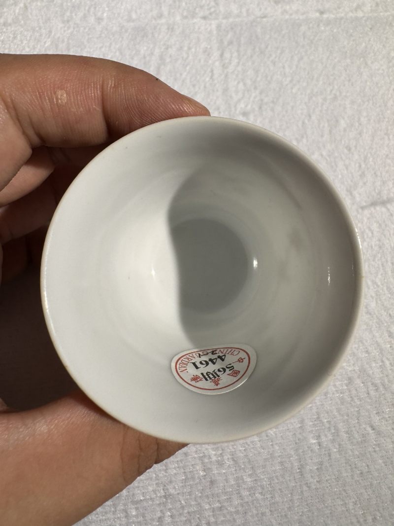 清宣统 粉彩折枝桂花杯 （一对） - 图10