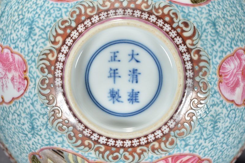 清 珐琅彩西洋人物碗 - 图8