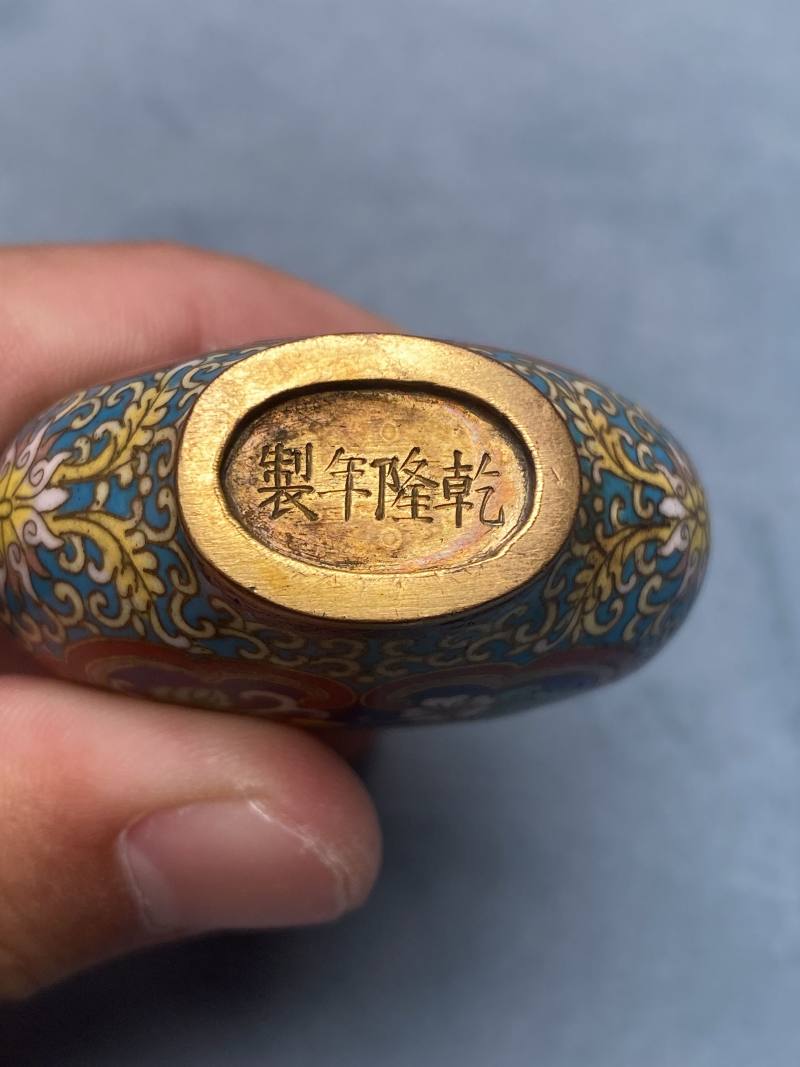 清晚期 掐丝珐琅龙凤纹、花虫纹烟壶（一组两件） - 图26