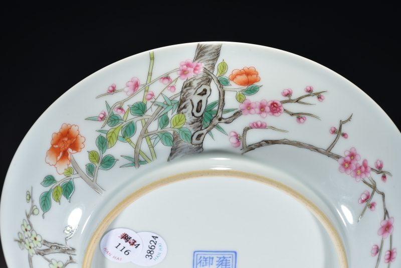 清 粉彩花卉纹盘 - 图6