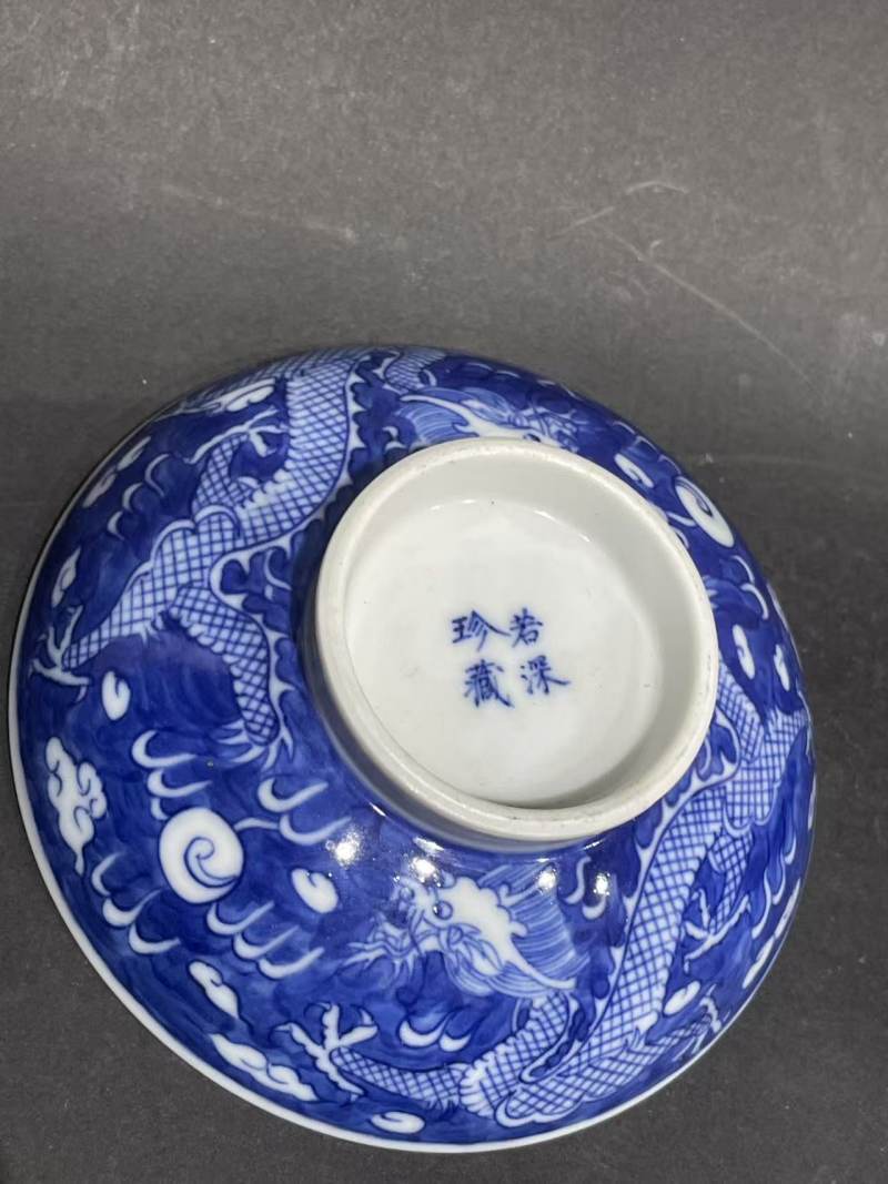 老瓷器8件 - 图4