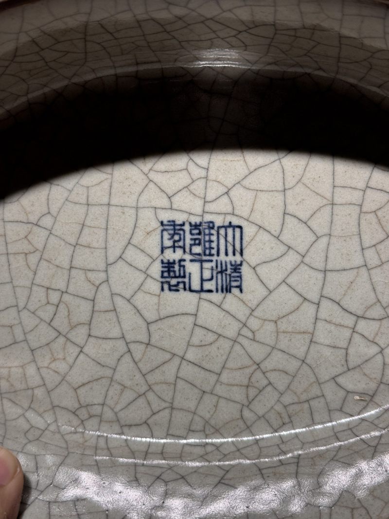清雍正 仿官釉汉壶尊 - 图12