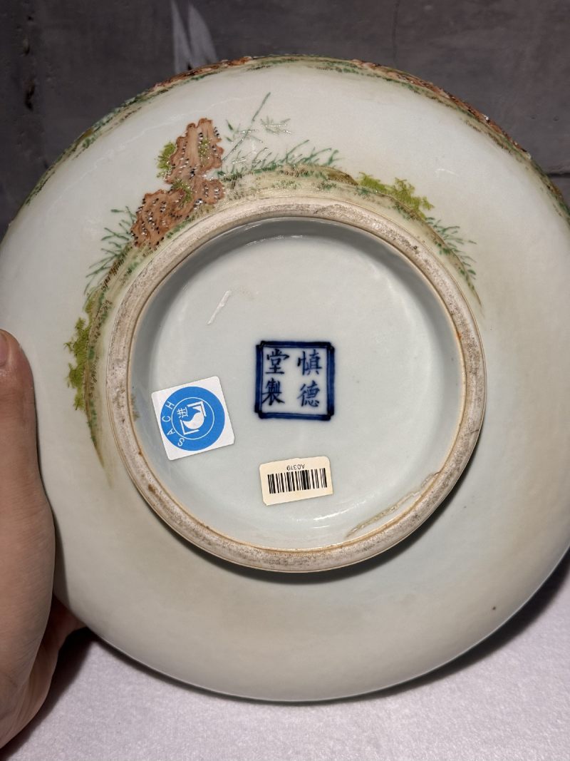 清中期 粉彩雕瓷鸳鸯戏水荸荠瓶 - 图5