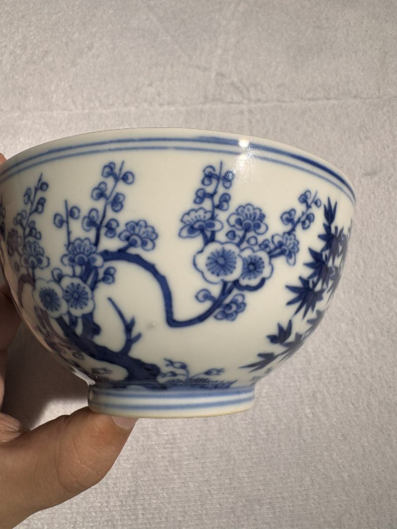 清光绪 青花岁寒三友图碗 （一对） - 图15