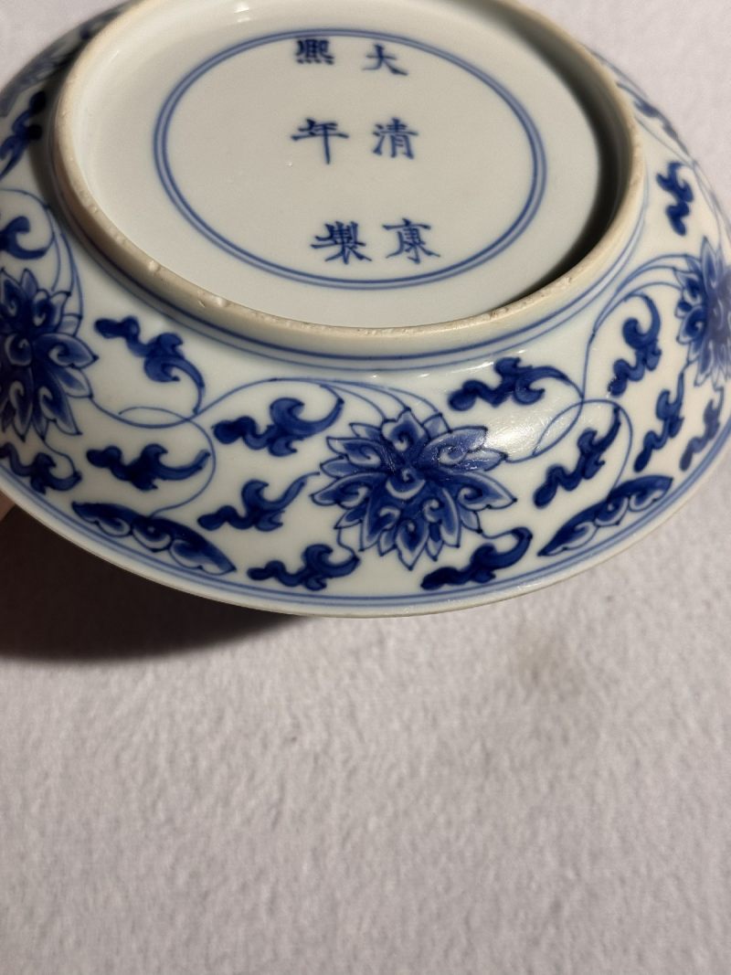 清康熙 青花缠枝莲纹盘 - 图3