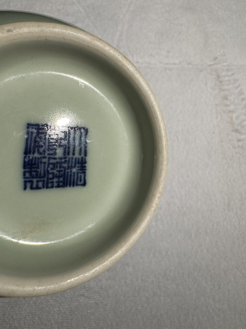 清乾隆 粉青釉茶叶罐 - 图9