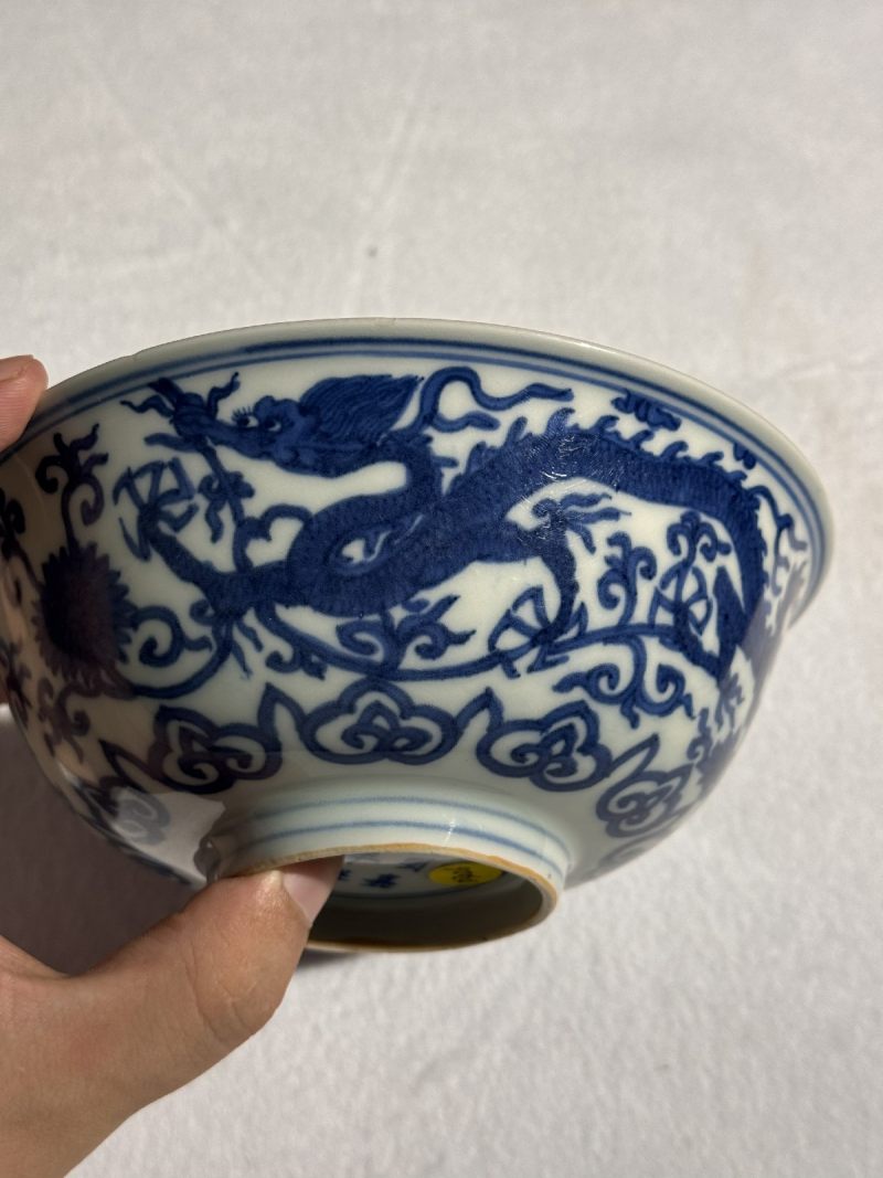 明嘉靖 青花龙纹碗 - 图10