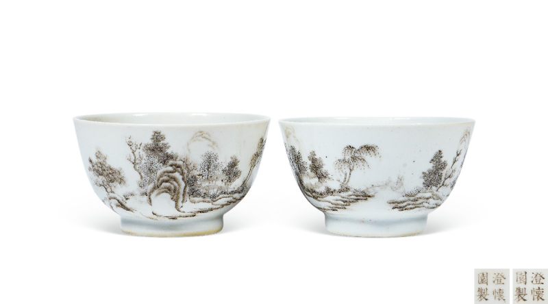 清 墨彩山水茶圆 （一对）