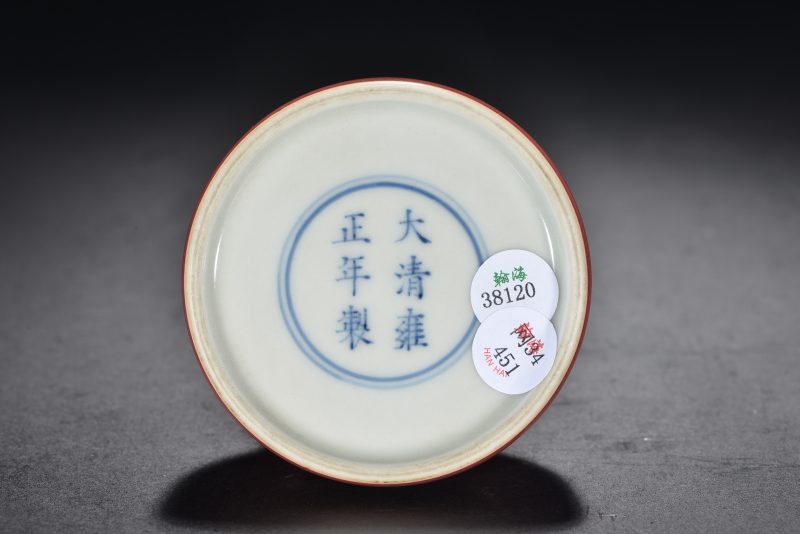 清 祭红釉葫芦型水盂 - 图4
