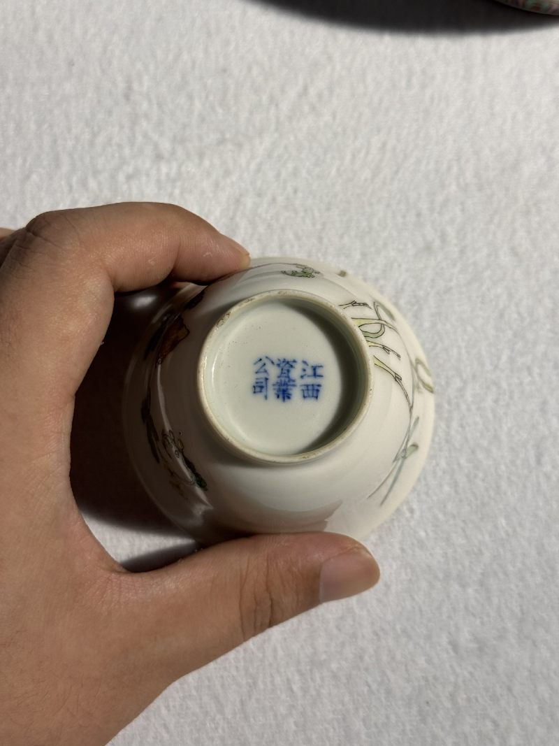 清同治 粉彩癞瓜纹杯粉彩青竹诗文壶 （一组） - 图3