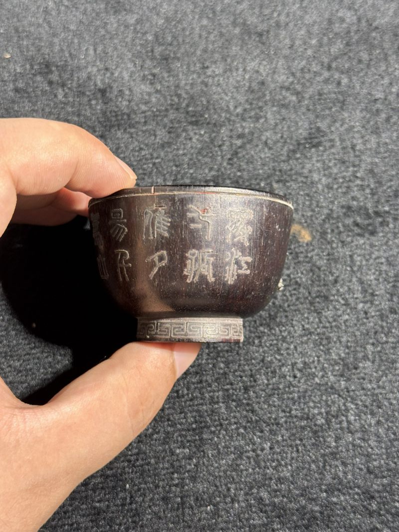 明 紫檀嵌百宝狩猎图诗文杯 - 图11