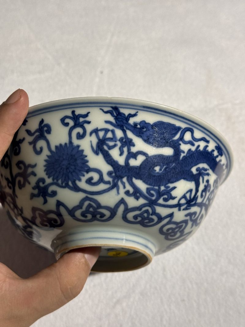 明嘉靖 青花龙纹碗 - 图11