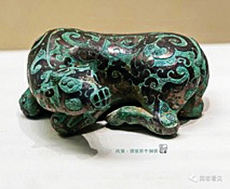 明 铜牛镇（配座） - 图5