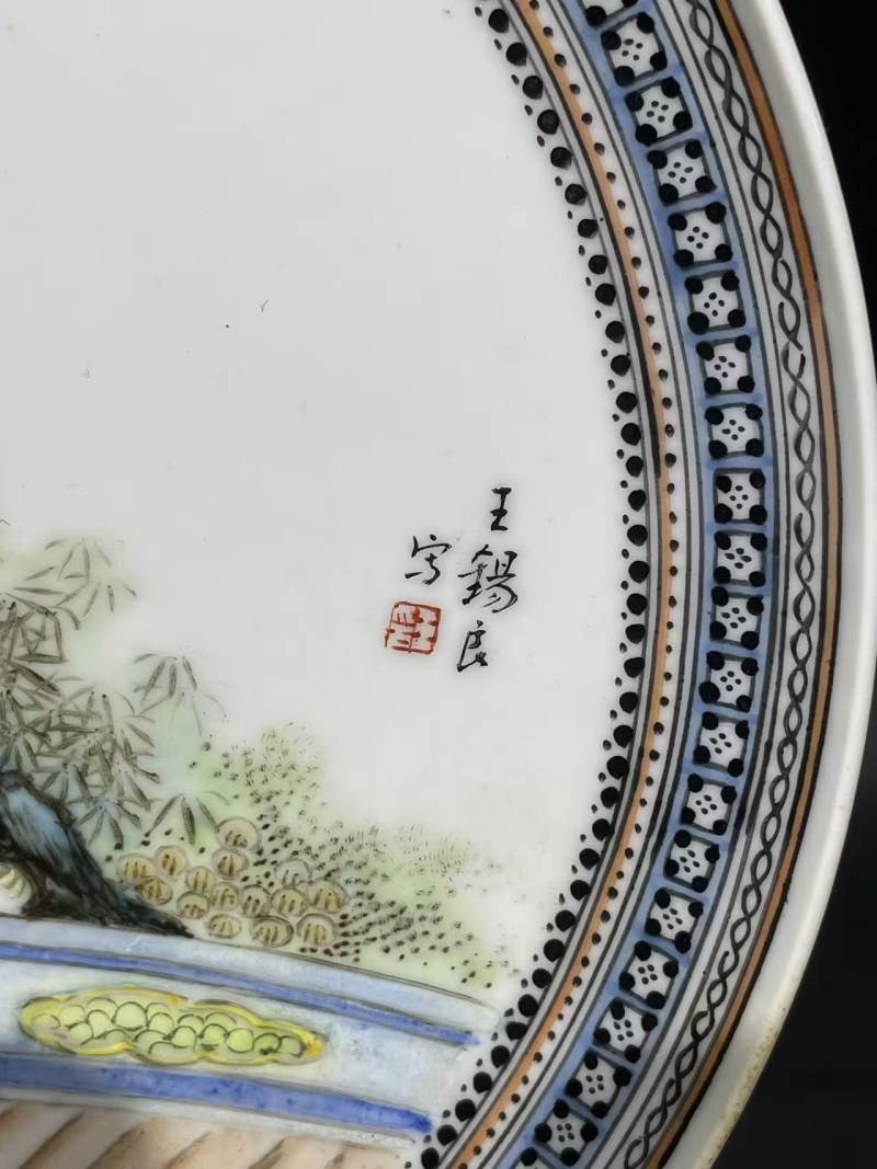 民国王锡良粉彩人物纹盘 - 图4