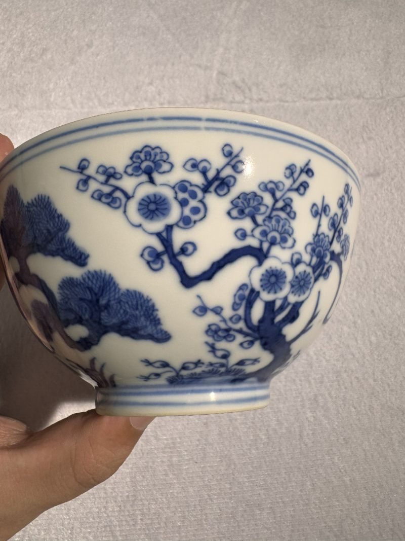 清光绪 青花岁寒三友图碗 （一对） - 图16