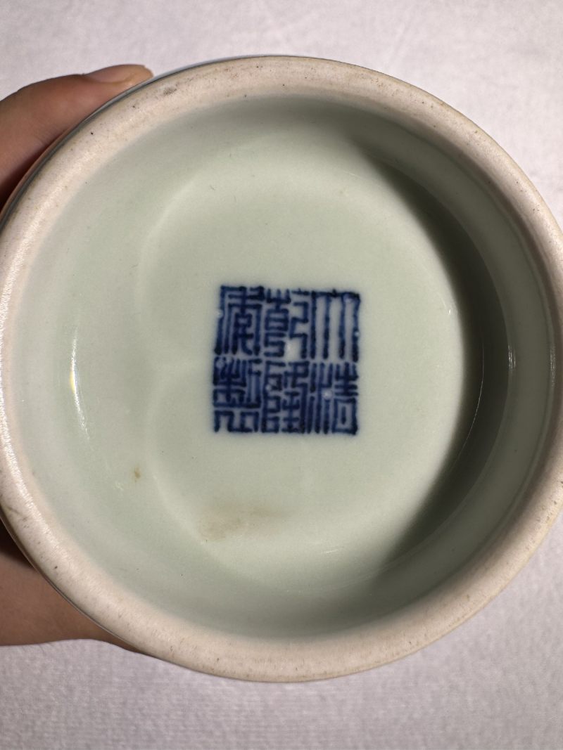 清乾隆 粉青釉茶叶罐 - 图10