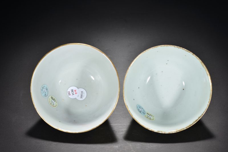 清 黄地粉彩蝴蝶纹杯（2件） - 图7
