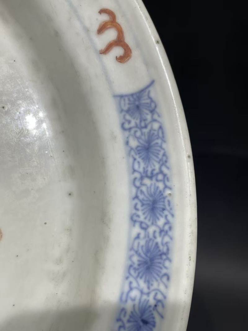 清青花粉彩托盘 - 图3
