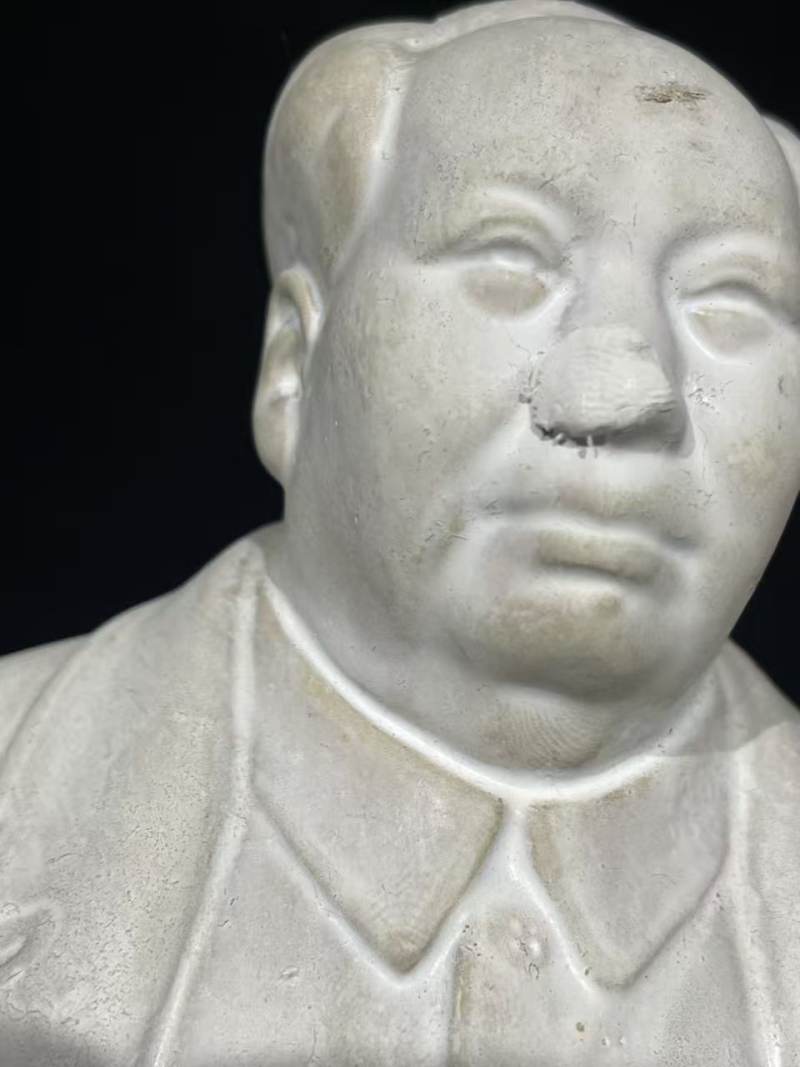 文革石膏伟人像 - 图7