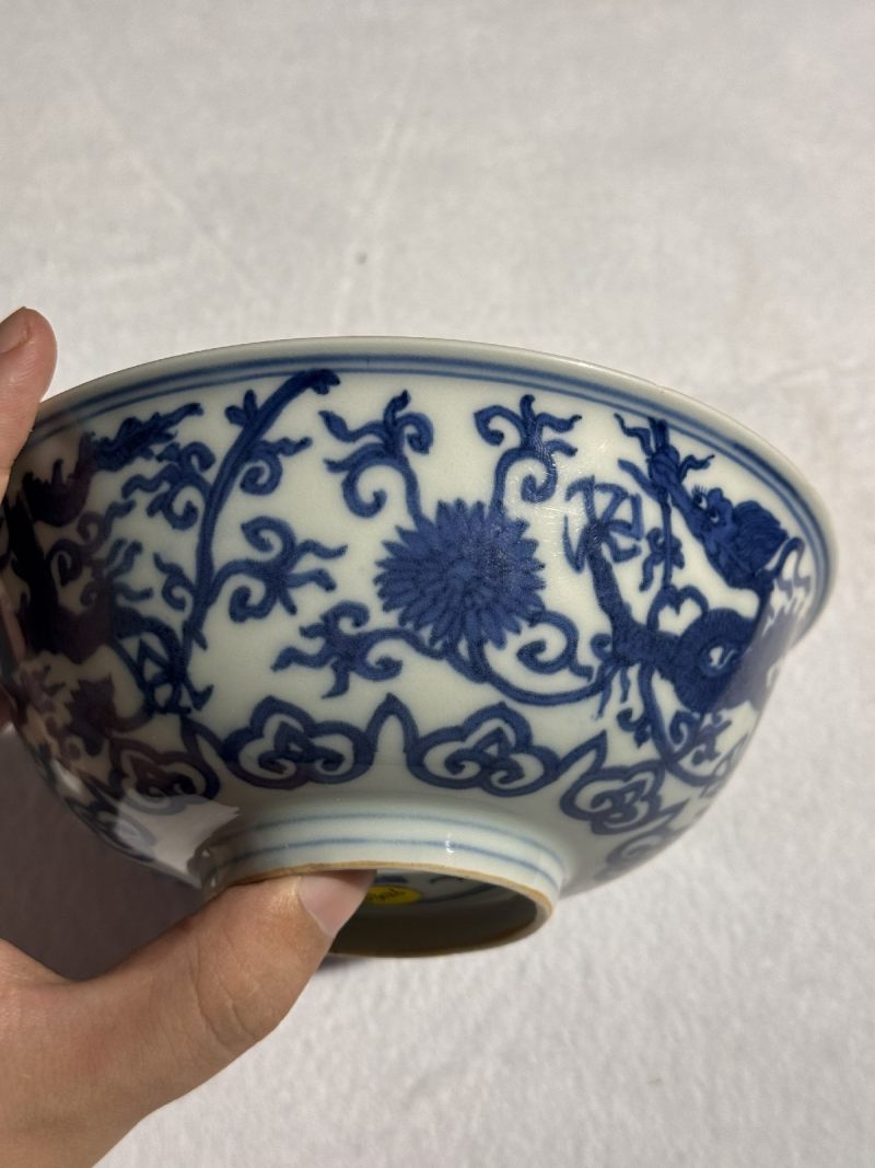 明嘉靖 青花龙纹碗 - 图12