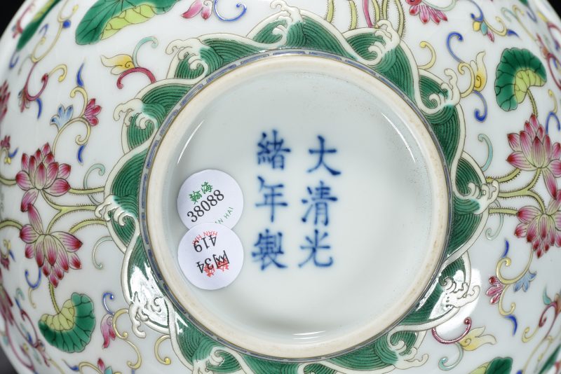 清 粉彩荷花纹碗 - 图10