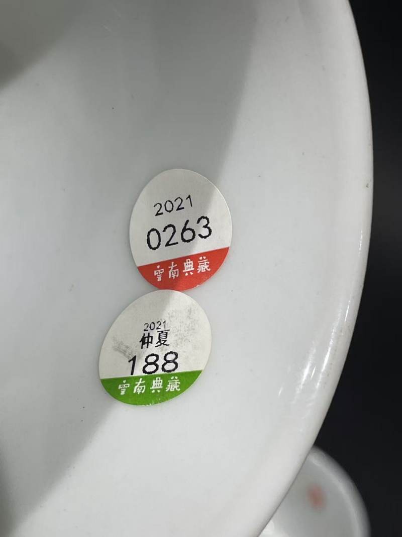 浅绛彩竹石纹杯2只 - 图5