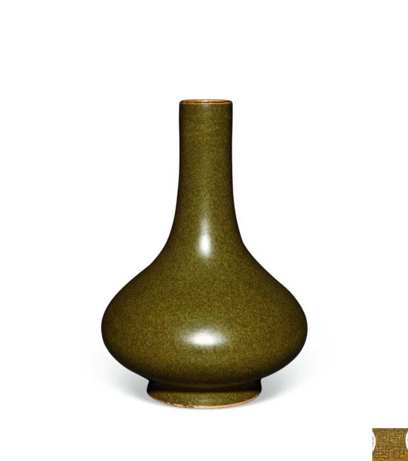 清雍正 茶叶末釉荸荠瓶 - 图1