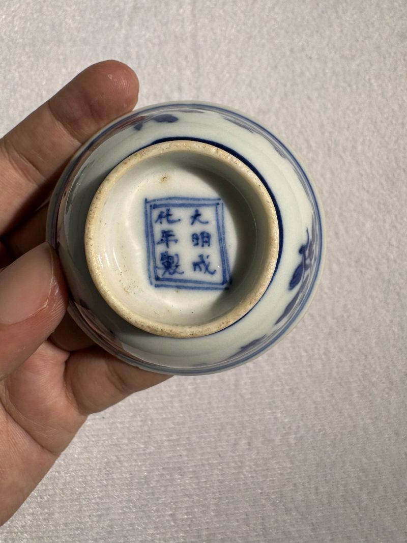 清康熙 青花狮子滚绣球小茶园 （一对） - 图6