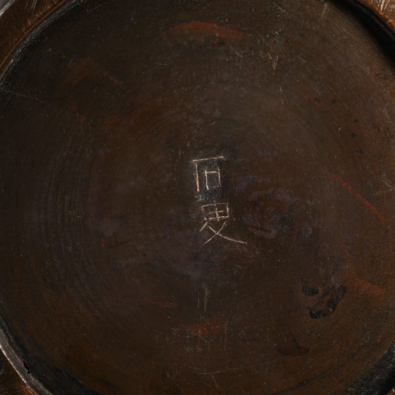 清 “石叟”款铜错银团花纹龙耳瓶 - 图7