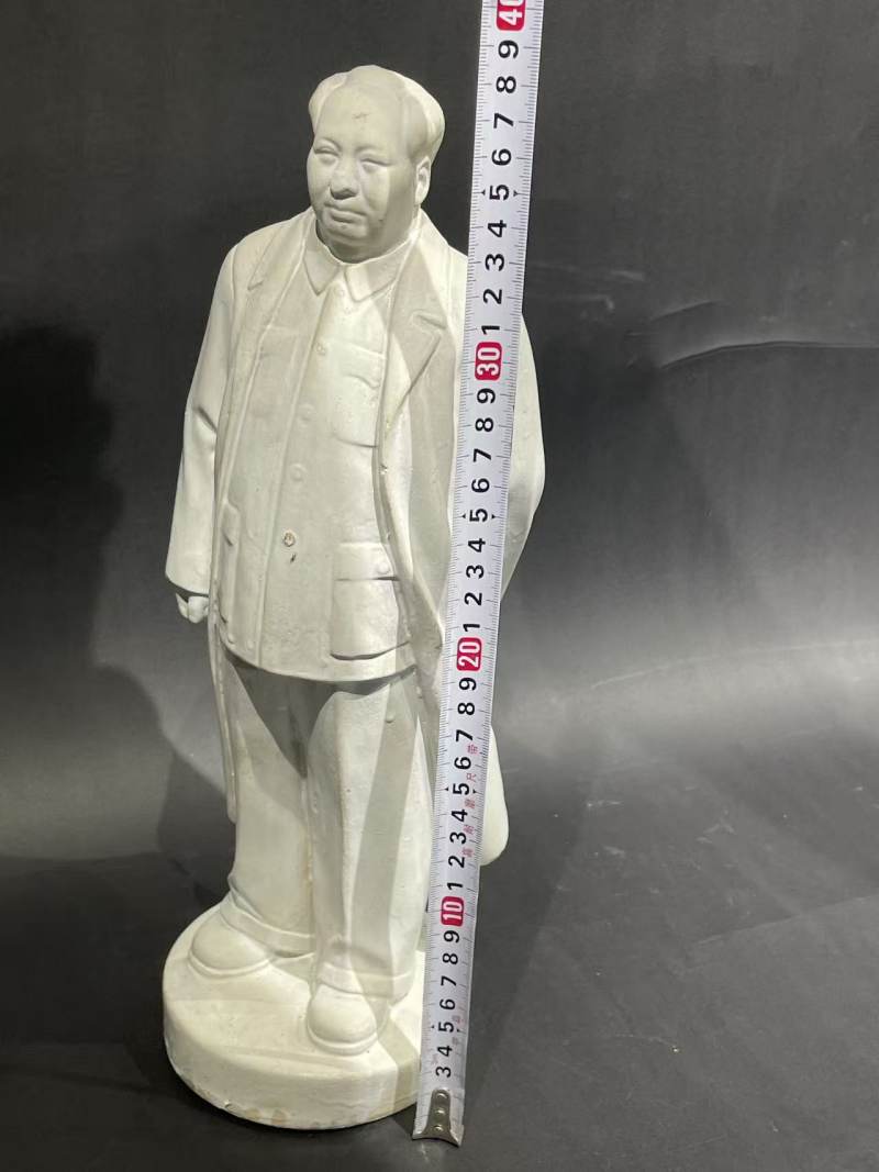 文革石膏伟人像 - 图8