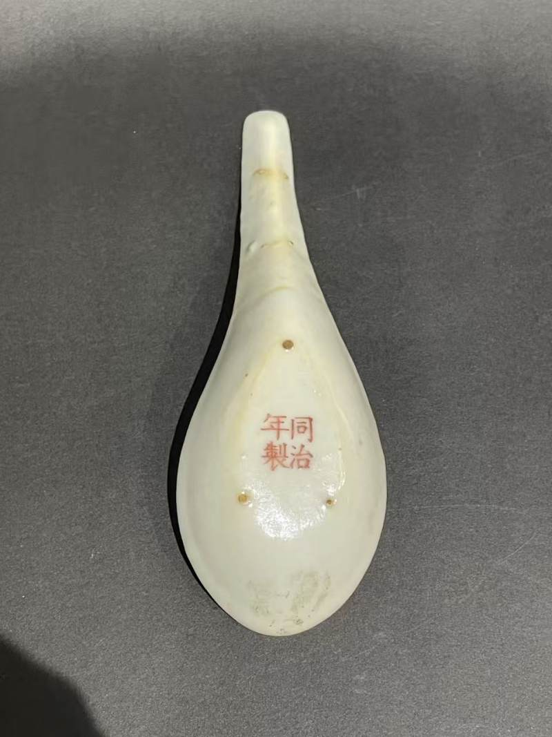 清同治矾红彩缠枝西番莲纹勺 - 图4