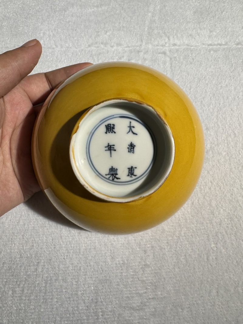 清康熙 黄釉碗 - 图2