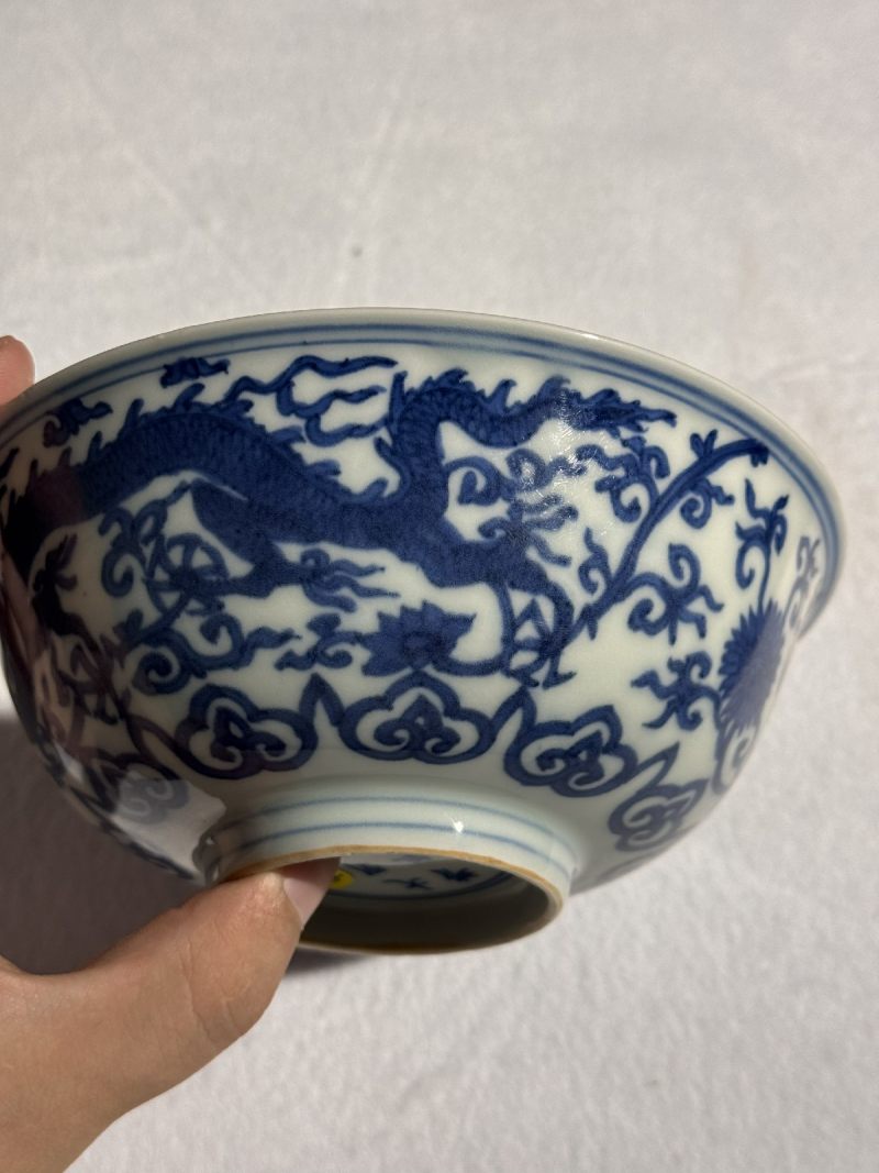明嘉靖 青花龙纹碗 - 图13