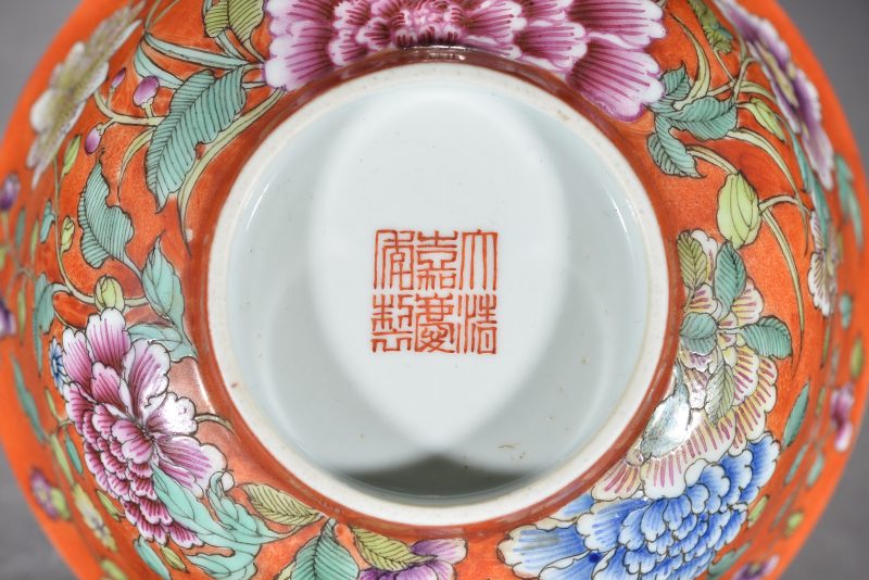 清 珊瑚红地花卉纹碗 - 图7