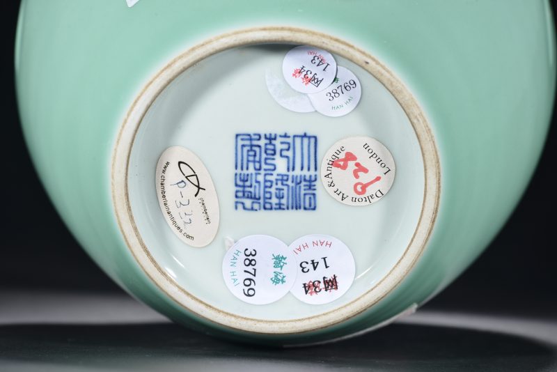 清 豆青日月罐 - 图7
